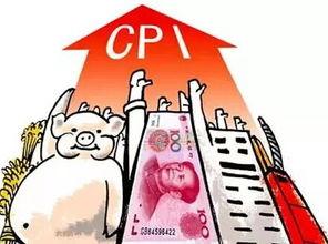 物价贬值：我是超级神豪,物价贬值下的超级神豪传奇