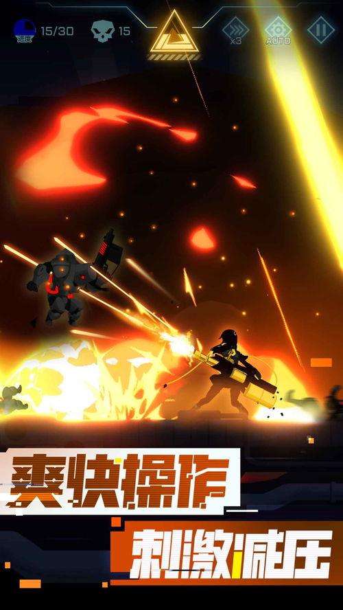 超限斗神,探寻无尽战斗之巅的传奇征程